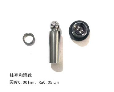 �����ͻ�ѥ